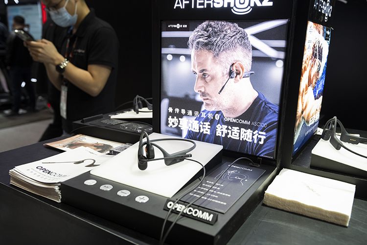 AWE2021 |&nbsp;不塞耳朵也能听，AfterShokz韶音展台亮相2款新品骨传导耳机-第2张图片-科技快讯