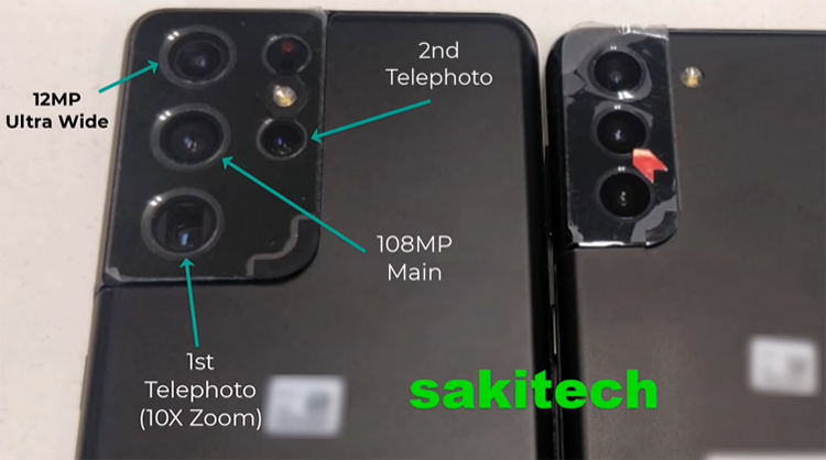 三星Galaxy S21系列相机配置曝光 顶配一亿像素加10倍光变-第3张图片-科技快讯