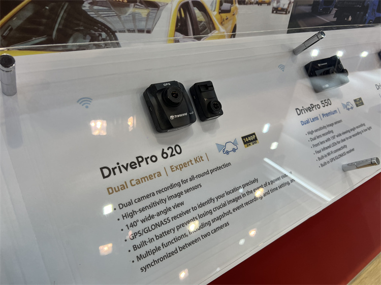 COMPUTEX 2023丨创见携众多产品亮相台北电脑展 以优质产品提供优质服务-第3张图片-科技快讯