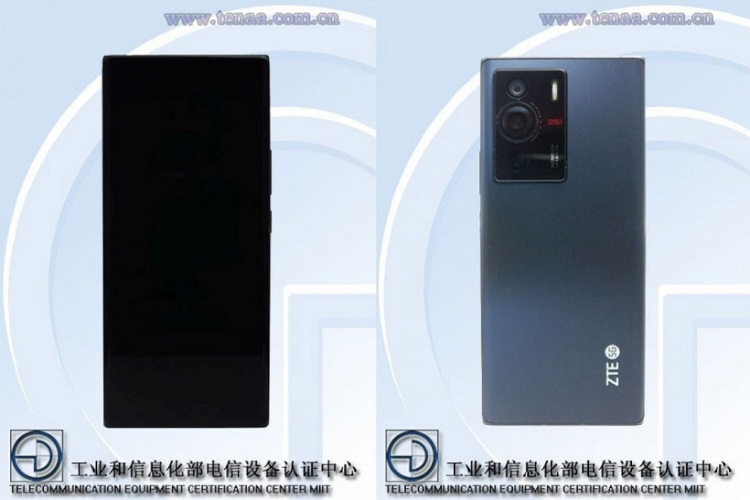 中兴旗舰新机通过3C认证，搭载骁龙8处理器，支持80W快充-第3张图片-科技快讯