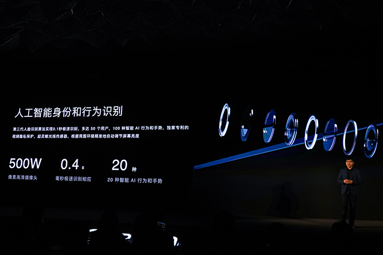 欧瑞博举行2020全宅智能新品发布会 MixPad X智能面板震撼亮相-第6张图片-科技快讯