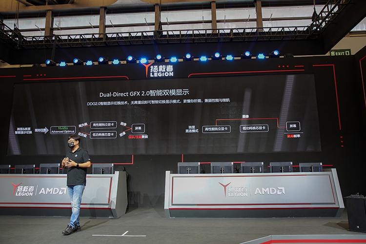 ChinaJoy 2021 | 全新联想R9000X游戏本闪亮登场 轻薄性能性价比一应俱全-第5张图片-科技快讯