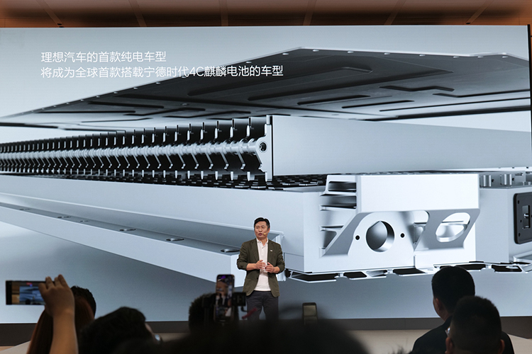 2023上海车展 | 理想发布800V超充纯电解决方案 开启双能战略-第6张图片-科技快讯