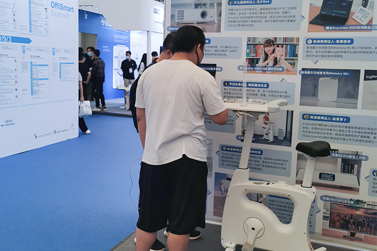 SSOT | ITheat热点科技参展SSOT 2020，展示多款智慧办公设备-第27张图片-科技快讯
