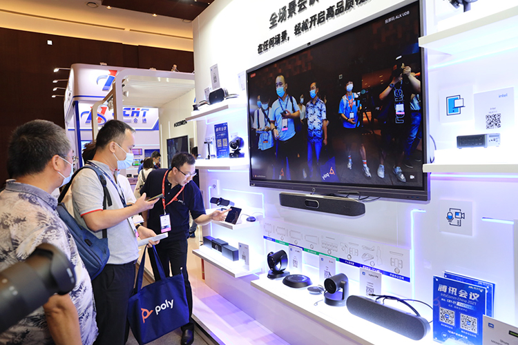 InfoComm 2021丨Poly博诣携音视频解决方案参展，覆盖八种办公空间-第8张图片-科技快讯
