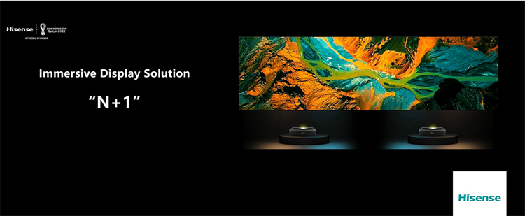 CES2022 | 海信8K激光电视显示方案出炉 8K画质芯片带来极致视觉体验-第4张图片-科技快讯
