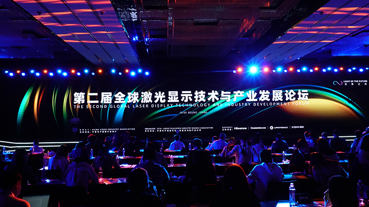 不只是销量暴涨的激光电视，激光显示技术将引领未来发展-第1张图片-科技快讯