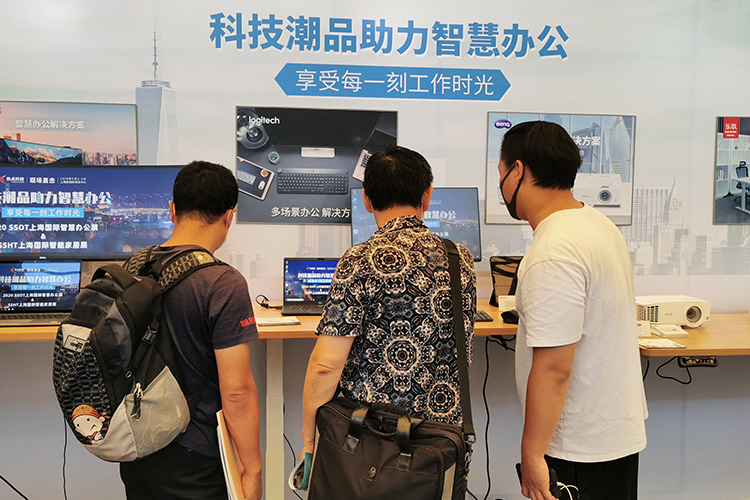 SSOT | ITheat热点科技参展SSOT 2020，展示多款智慧办公设备-第8张图片-科技快讯
