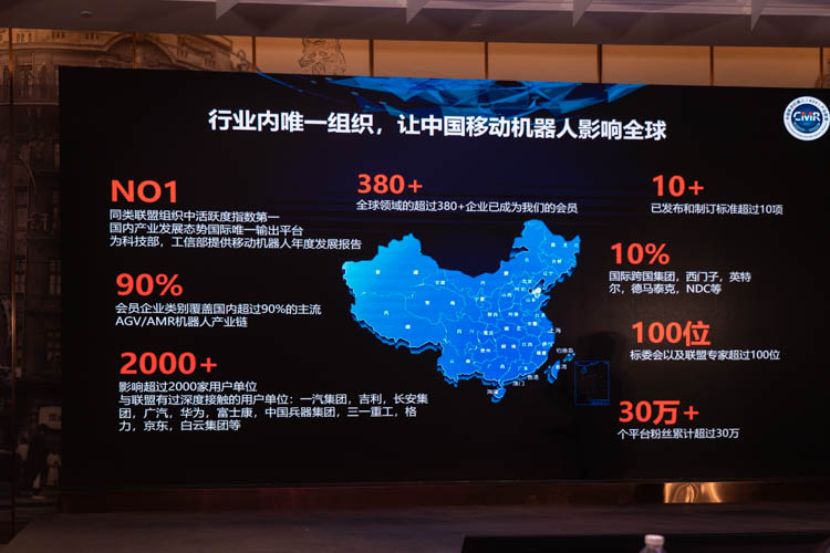 用AI打造"智慧之眼"：华睿科技助力制造业智能升级-第3张图片-科技快讯