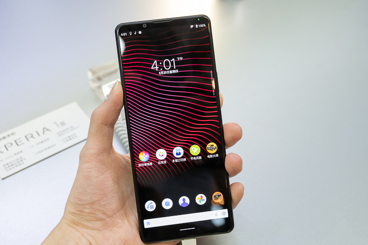 索尼旗舰手机Xperia 1 III发布：无挖孔、无刘海屏幕，售价8499元起步-第13张图片-科技快讯