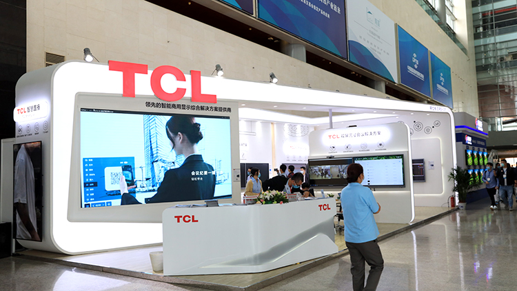 InfoComm 2020 | TCL V30智能会议平板多场景解决方案亮相展会现场 -第1张图片-科技快讯
