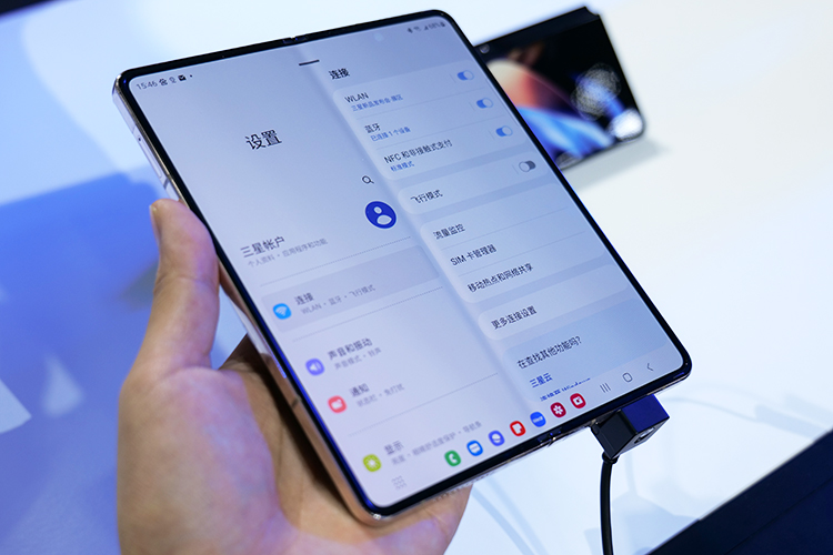三星Galaxy Z Fold4/Flip4折叠屏国行版发布，标配骁龙8+处理器，7499元起-第22张图片-科技快讯