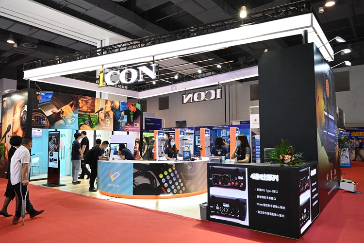 WTH 2020 | iCON参加上海 *** 直播展，多款未上市新品首次亮相-第1张图片-科技快讯