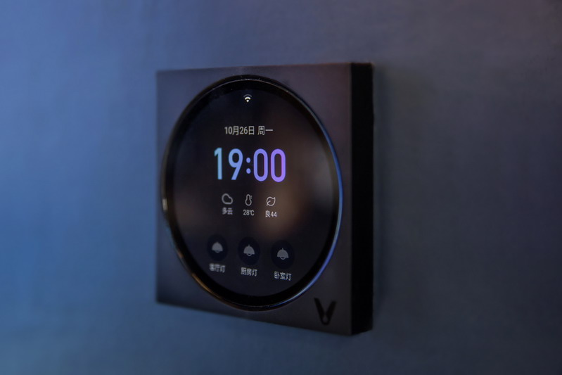 重新定义家的未来  云米发布多款5G IoT战略新品-第17张图片-科技快讯