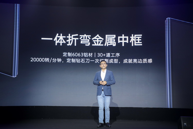 普及全程真8K电视 创维Q71电视11999元高性价比上市-第8张图片-科技快讯
