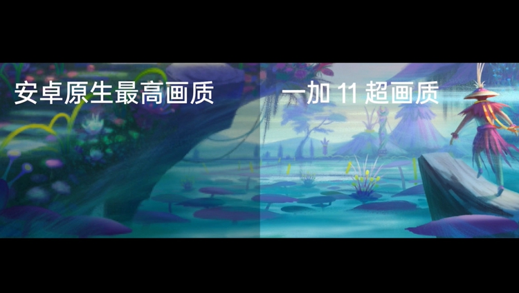 一加11手机发布，狂堆性能至巅峰，售价3999元起   -第9张图片-科技快讯