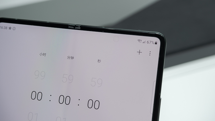 三星Galaxy Z Fold3、Flip3国行售价公布：7599元起，能防水的折叠屏-第8张图片-科技快讯