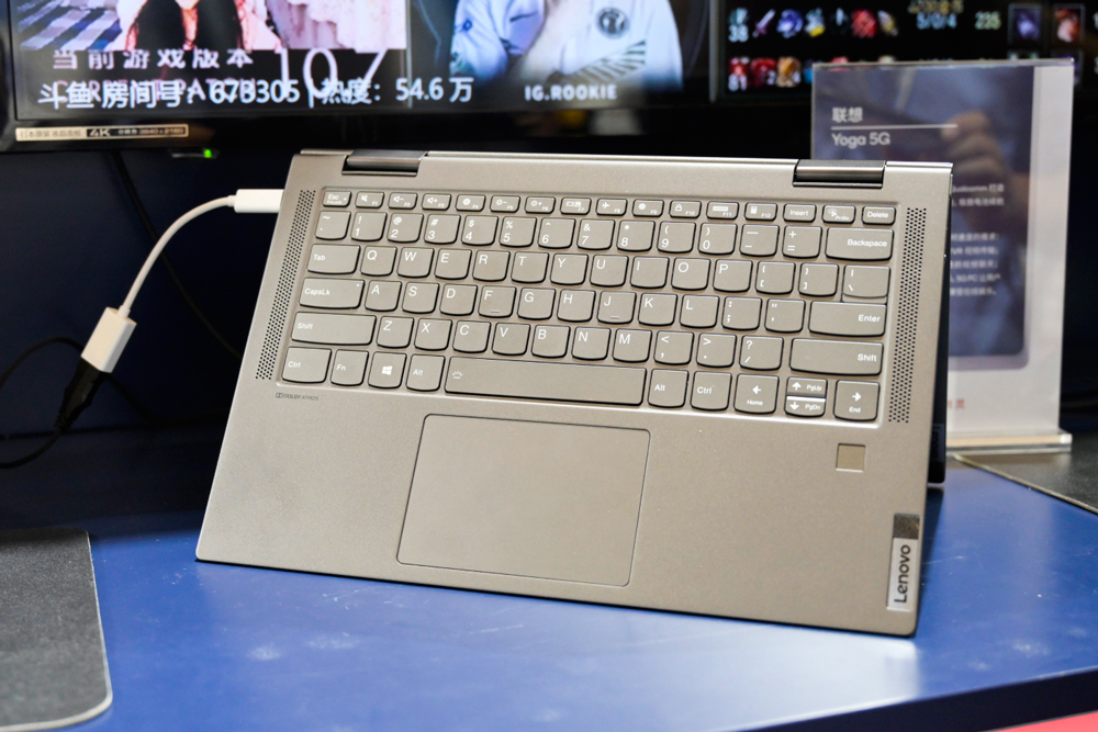 ChinaJoy 2020丨联想亮相ChinaJoy 2020  发布首款5G笔记本YOGA 5G-第6张图片-科技快讯