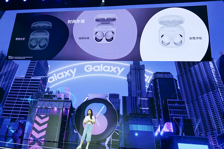 三星Galaxy Z Fold4/Flip4折叠屏国行版发布，标配骁龙8+处理器，7499元起-第19张图片-科技快讯