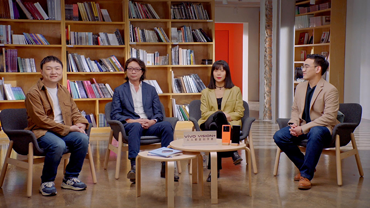2021 vivo VISION+影像特别活动举办，让更多人能自由创作-第11张图片-科技快讯
