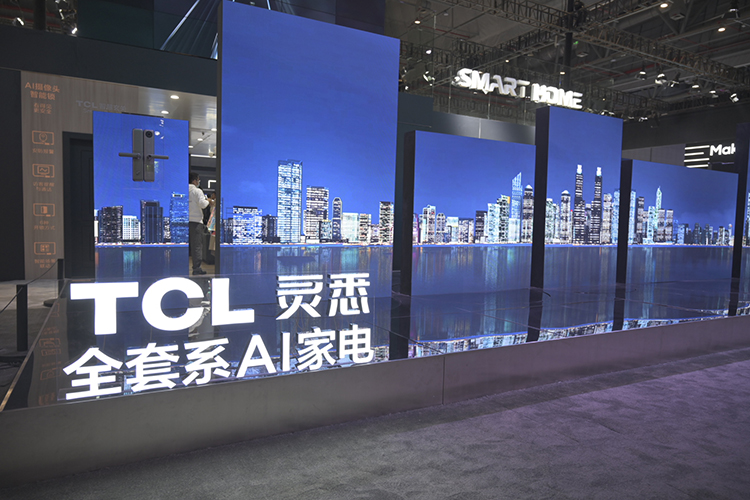 AWE2021丨TCL携旗下全系列产品亮相 C12 *** 系AI家电打造智慧新生活-第1张图片-科技快讯