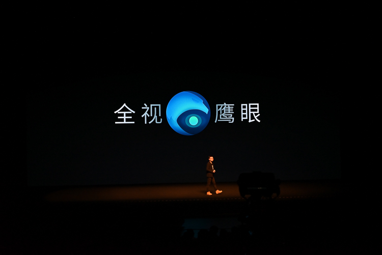 魅族Flyme 9功能设计全面升级，做你更好的隐私保护助手-第14张图片-科技快讯