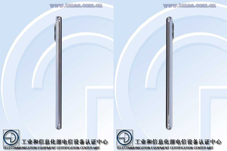 OPPO新机入网：6.43英寸高刷屏 重量仅169g-第2张图片-科技快讯