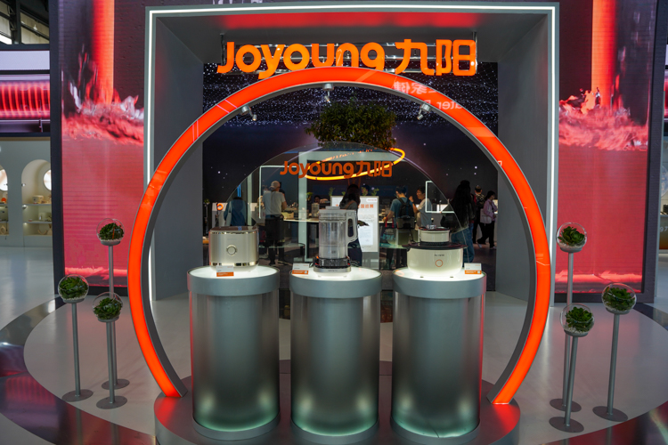 AWE2023 | 九阳"太空科技"新品带来健康美食 高效 *** 可口佳肴手到擒来-第2张图片-科技快讯