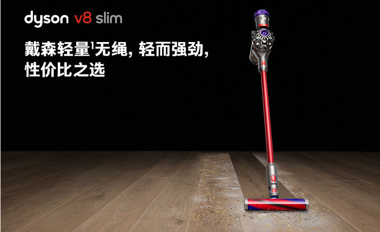 小至一室达至数百平，家用清洁电器618买什么最值？-第8张图片-科技快讯