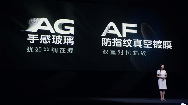 vivo发布vivo S7手机：4400万前置摄像头+4K 60帧拍摄-第3张图片-科技快讯