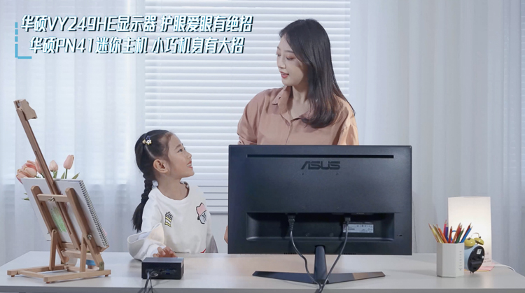 居家好物数码产品分享，绝对有适合你的那一款-第7张图片-科技快讯