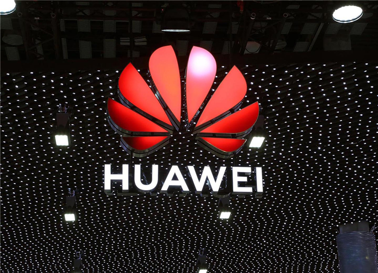 曝德国疑似将禁止5G *** 设备采用华为与中兴通讯部分零件-第1张图片-科技快讯