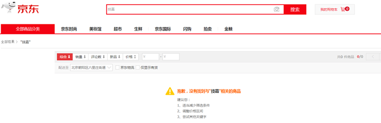 同德五虎命运不尽相同，七彩虹跻身准一线品牌、双敏早已倒下-第1张图片-科技快讯