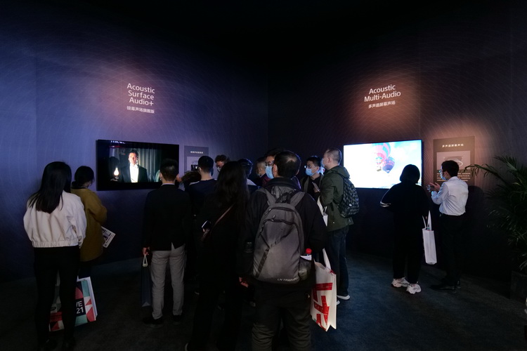 AWE2021 | 索尼电视2021新品亮相 用XR认知芯片重新定义画质-第7张图片-科技快讯