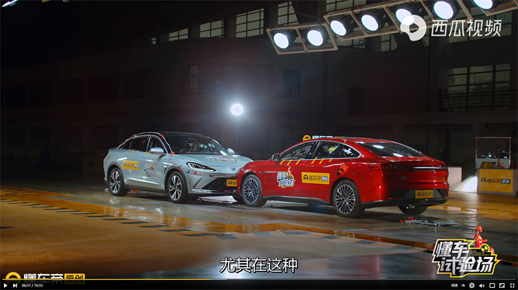 比亚迪汉EV高速对撞极狐阿尔法S，静置2天后汉EV起火-第1张图片-科技快讯