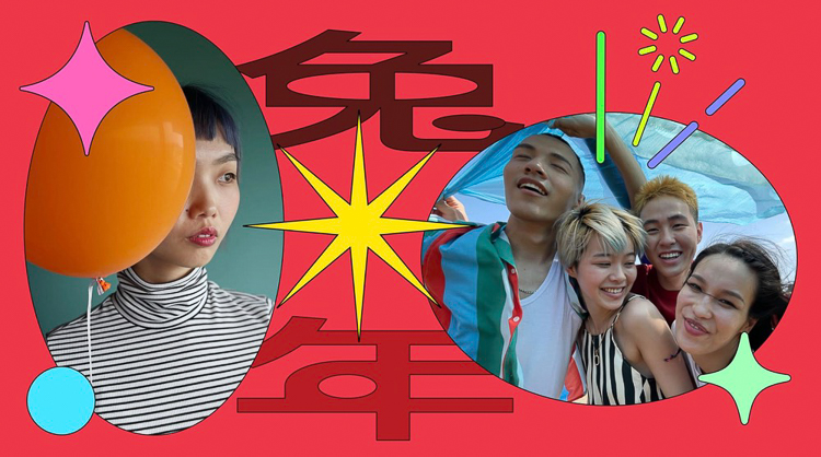 跨年福利！苹果推出AirPods Pro兔年特别款，多款产品迎来优惠价格-第3张图片-科技快讯
