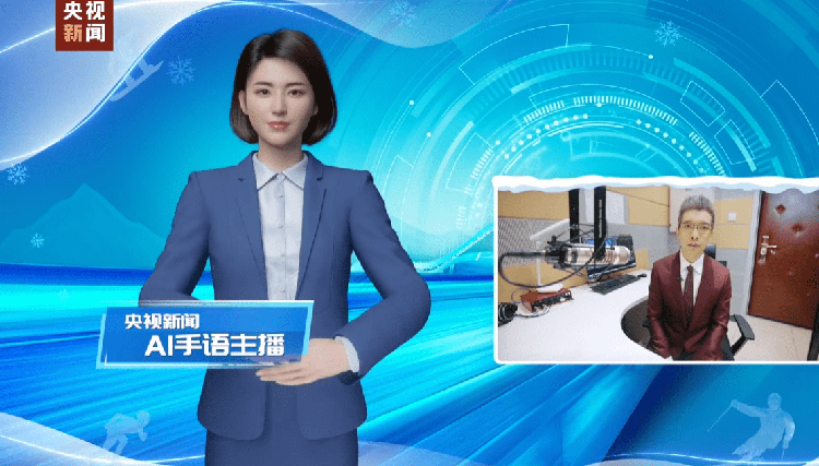 2023MWC丨聊聊MWC展会上的"未来科技"，元宇宙、数字人玩出新花样-第7张图片-科技快讯