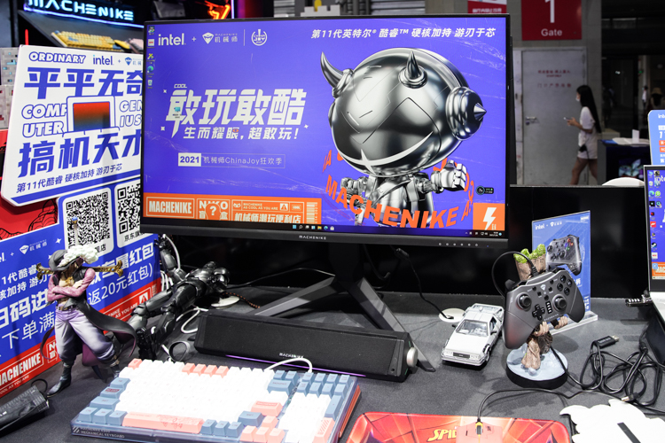 ChinaJoy 2021 |  Intel展示海量MOD主机：秀出其强壮肌肉-第4张图片-科技快讯