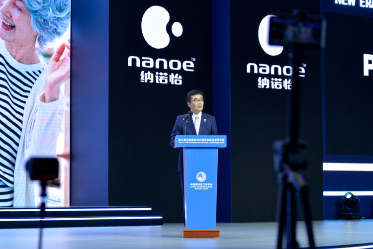 CIIE2020丨松下新品亮相进博会 继续拥抱养老、健康事业-第2张图片-科技快讯