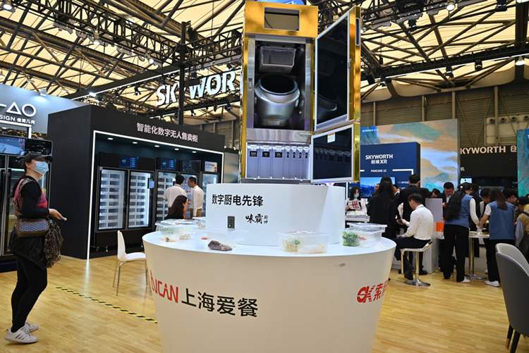 AWE2023丨从数字厨具到数字"厨师"，爱餐带来智能厨电机器人-第2张图片-科技快讯