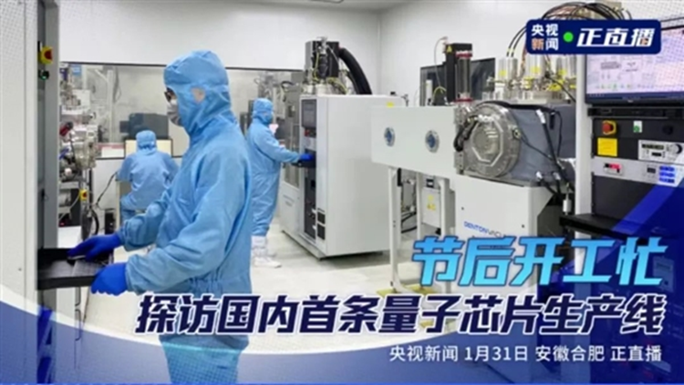 照进现实的《流浪地球2》科技产物，你以为是假的，其实是真的！-第3张图片-科技快讯