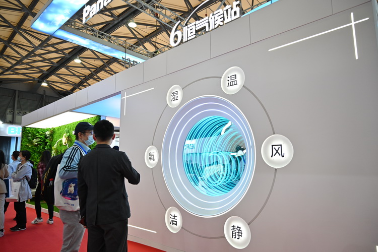 打造优质空气 松下6恒气候站在2021制冷展上推向市场-第4张图片-科技快讯