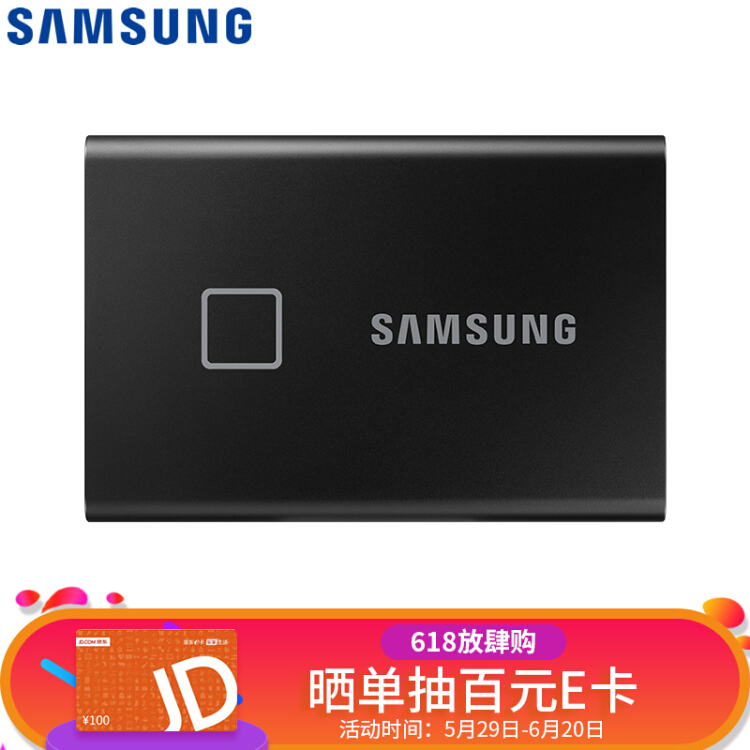 复工之后如何高效工作？盘点618值得入手的办公利器-第9张图片-科技快讯