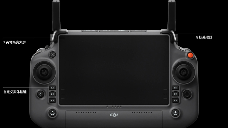 大疆或于3月21日发布Mavic 3企业版 可能还有新款无人机DJI M30-第4张图片-科技快讯