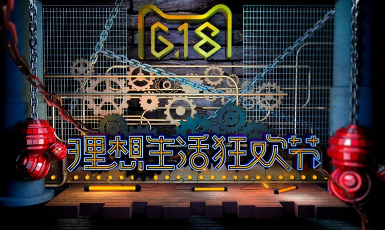 天猫618大促即将到来：把握活动节奏，玩透促销手法-第2张图片-科技快讯