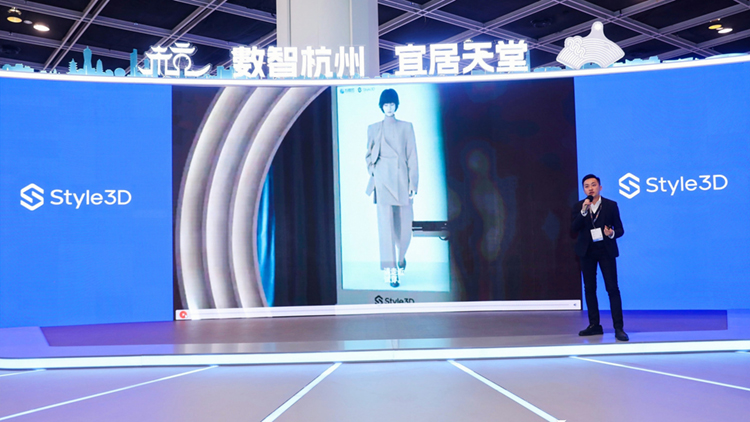 2023香港创科展 | 杭州三大企业首发新品，用科技让企业发展更有活力-第6张图片-科技快讯