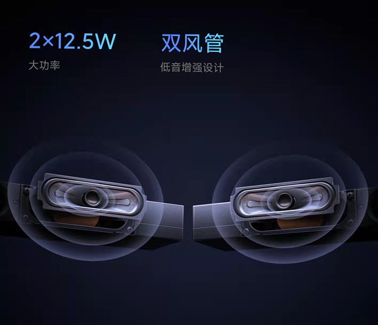 小米电视发布红米X 75 2022款，4999的价格却支持HDMI2.1和Free-sync-第2张图片-科技快讯