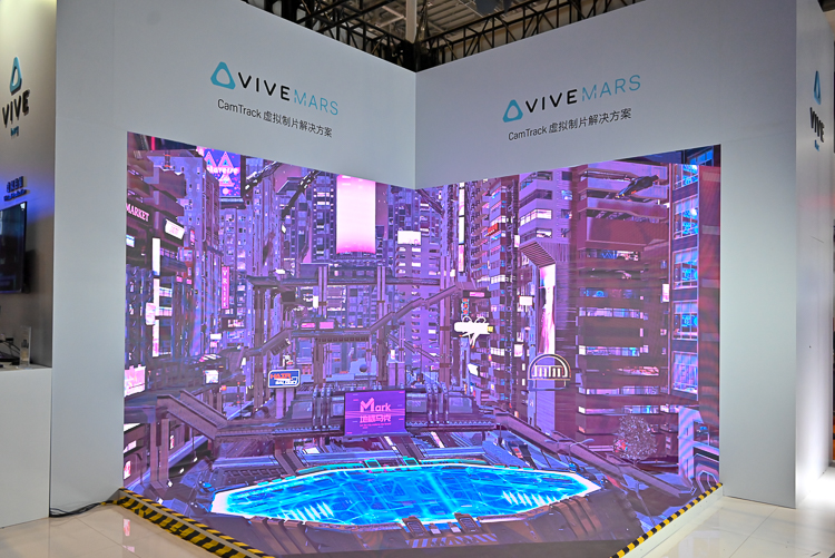 CIIE2022丨HTC VIVE携元宇宙概念亮相进博会 现场沉浸式感受元宇宙-第8张图片-科技快讯