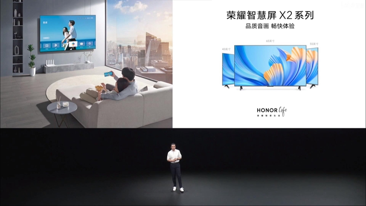 荣耀推出MagicBook系列笔记本：高颜值又兼顾游戏与生产力-第8张图片-科技快讯