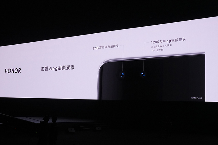 荣耀50系列正式发布：首发高通骁龙778G处理 后置1亿像素主摄-第3张图片-科技快讯